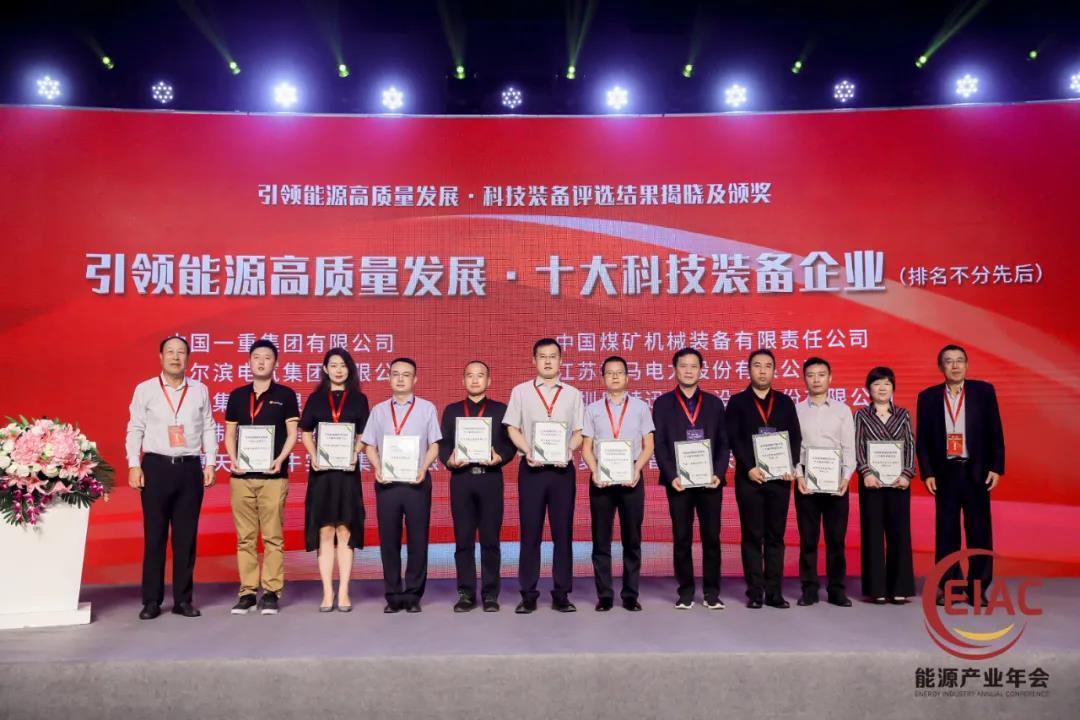微信圖片_20210220231327