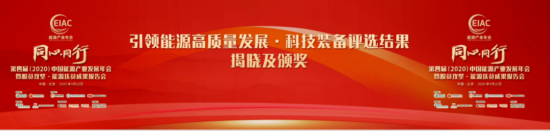 微信圖片_20210220231203